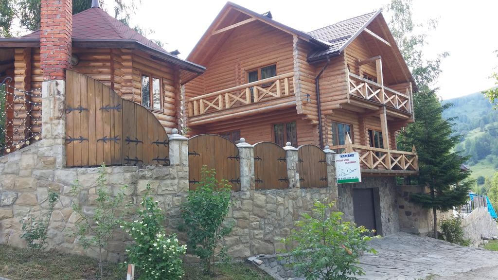 Kraevyd Hotel Yaremche Bagian luar foto