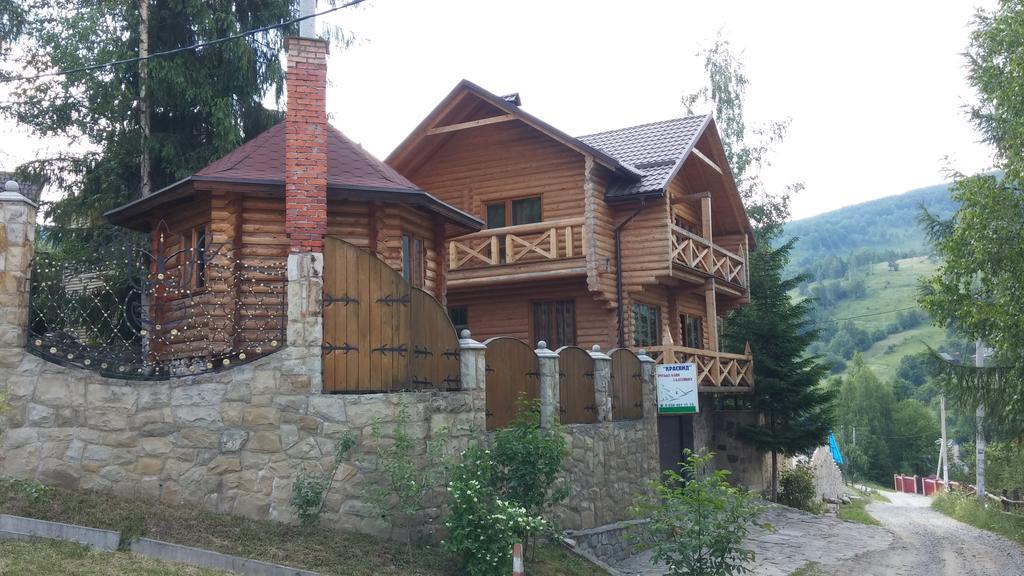 Kraevyd Hotel Yaremche Ruang foto