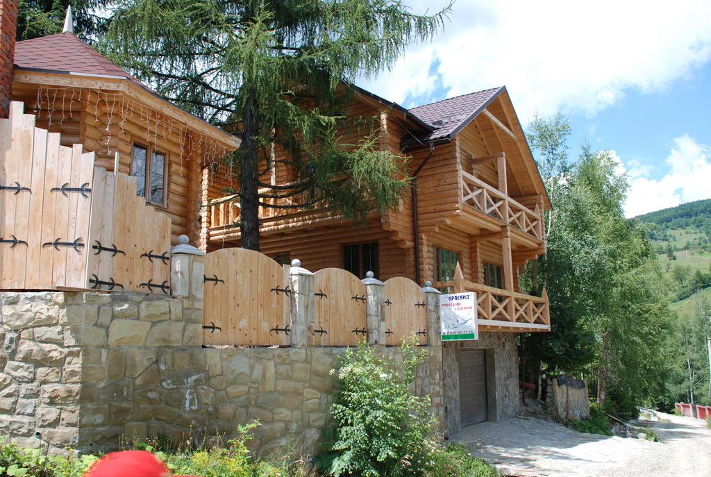 Kraevyd Hotel Yaremche Ruang foto